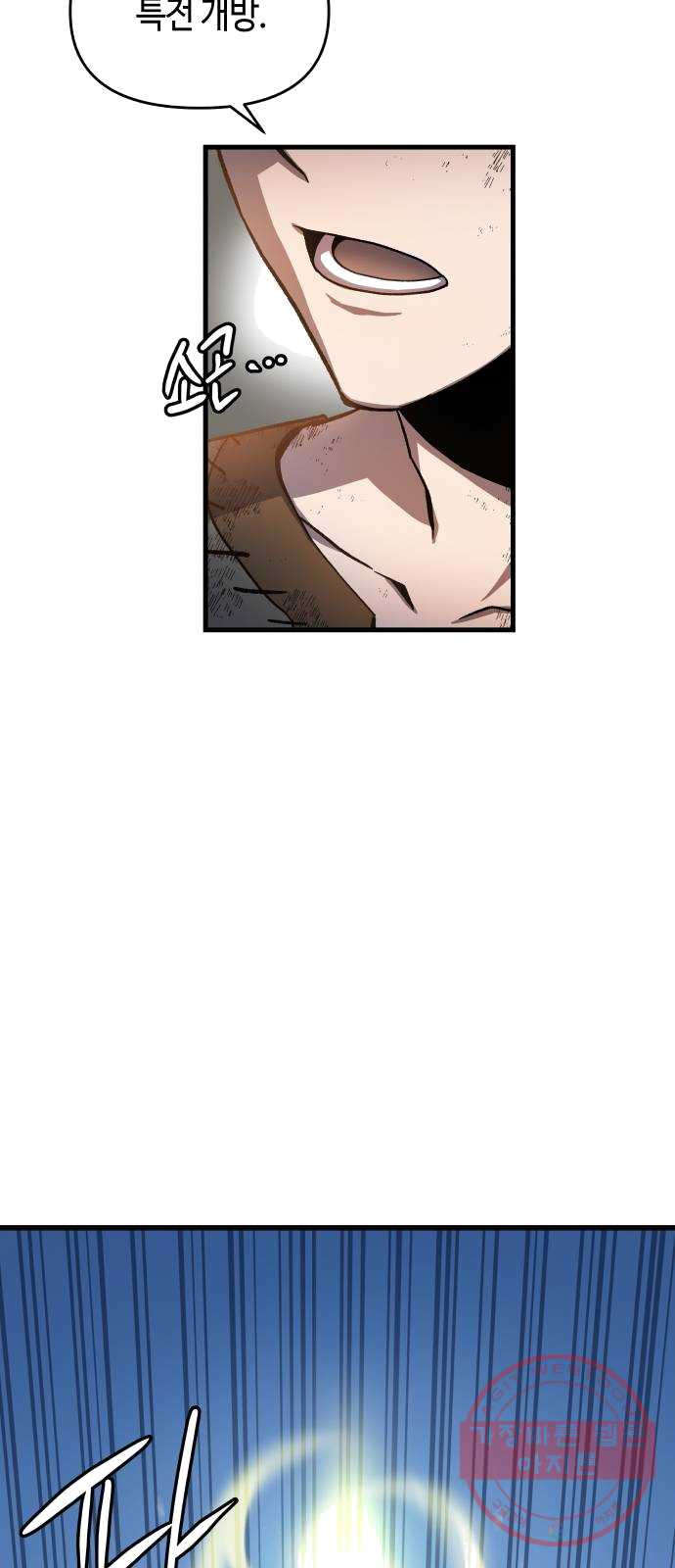 1625967367383.jpeg