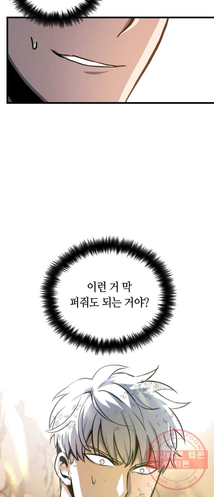 1625967367687.jpeg