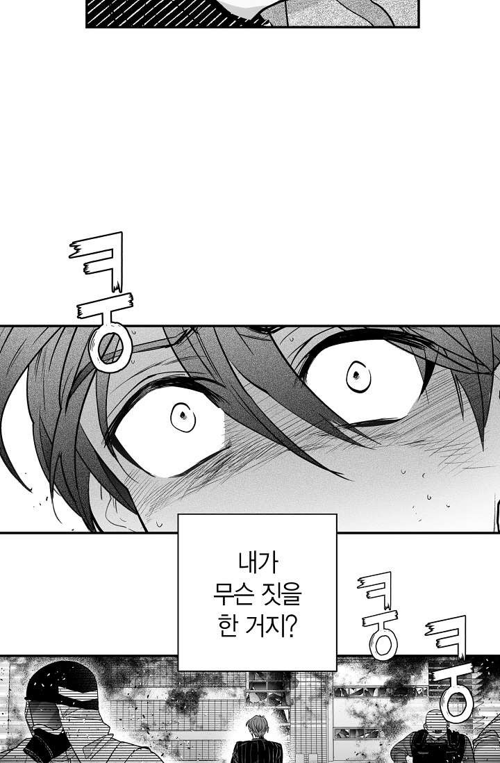 1626065700844.jpeg
