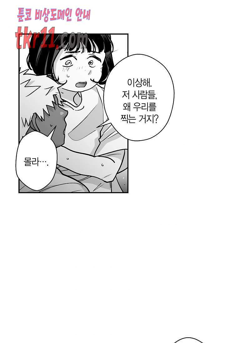 1626065704561.jpeg