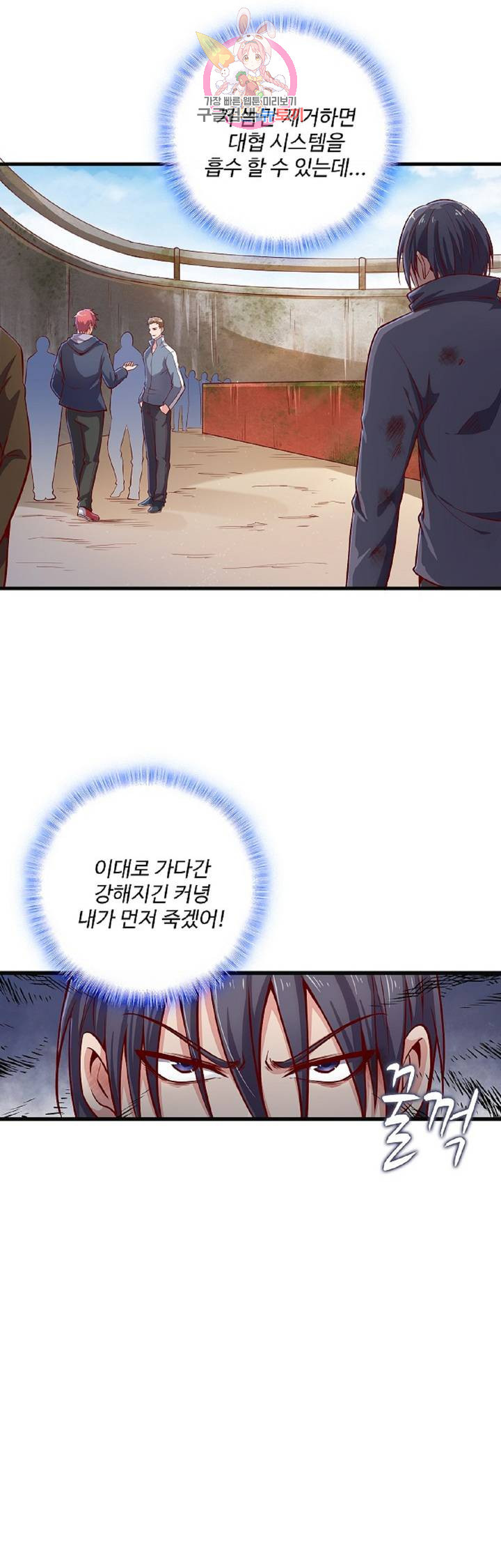 1626065622022.jpeg
