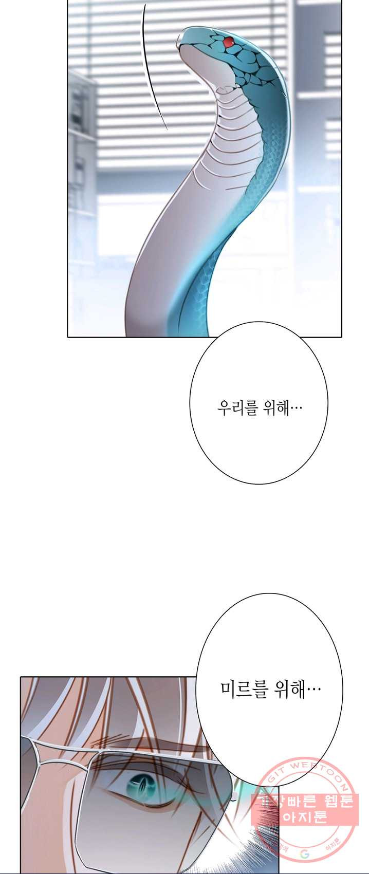 1626053359197.jpeg