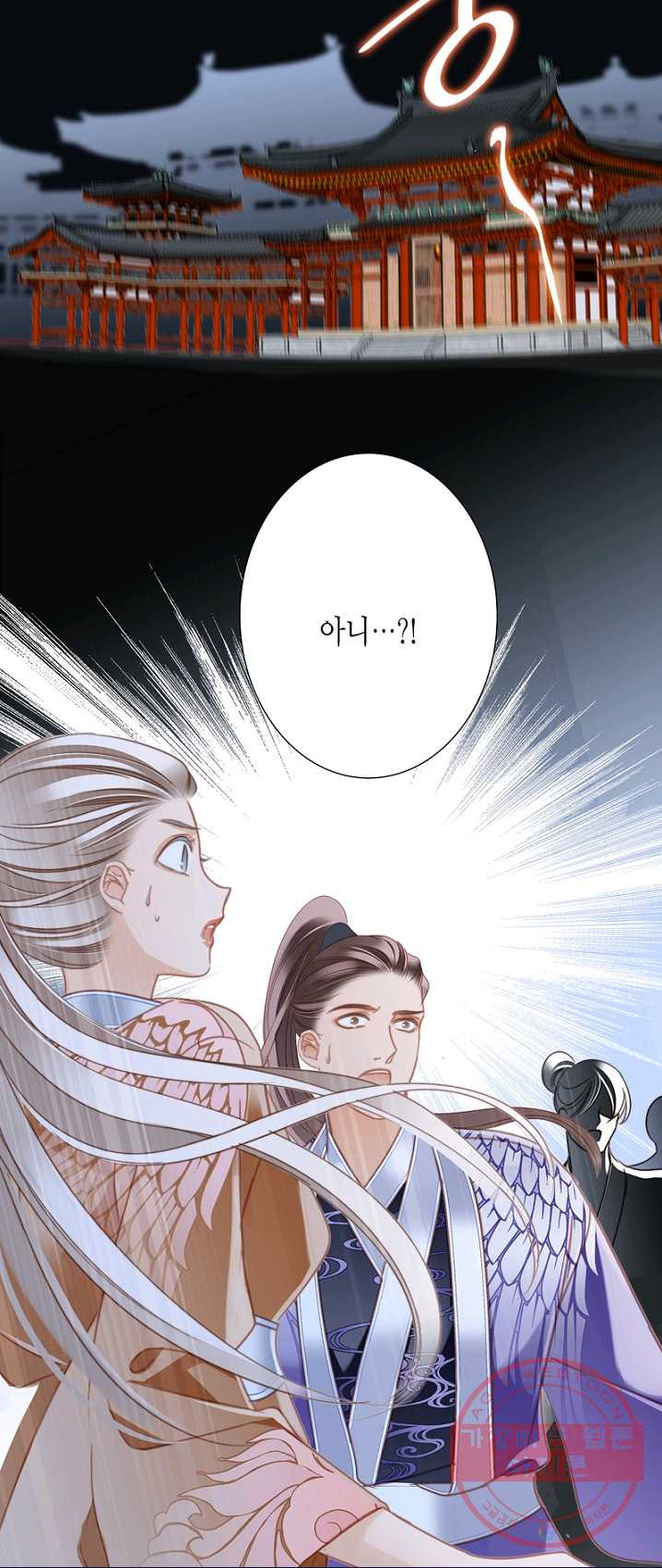 1626053363776.jpeg