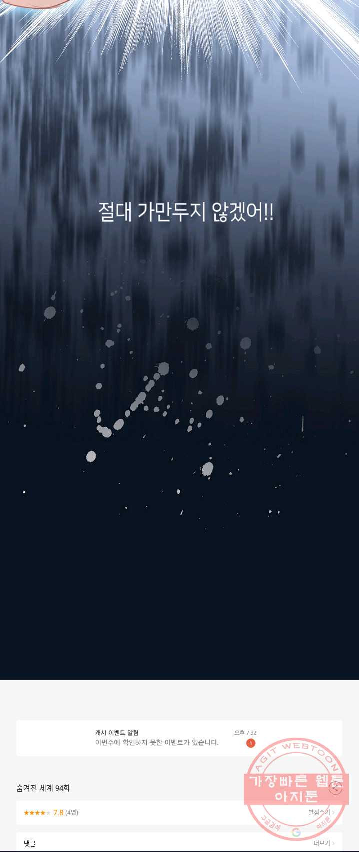 1626053365612.jpeg