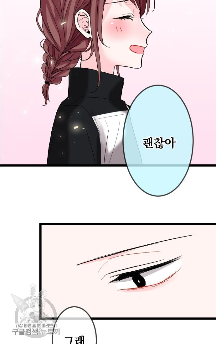 1626057730345.jpeg