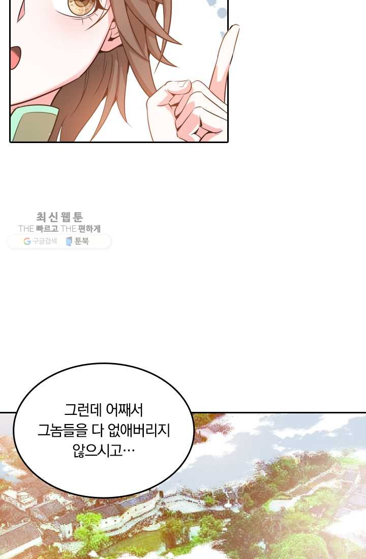 1626056078195.jpeg