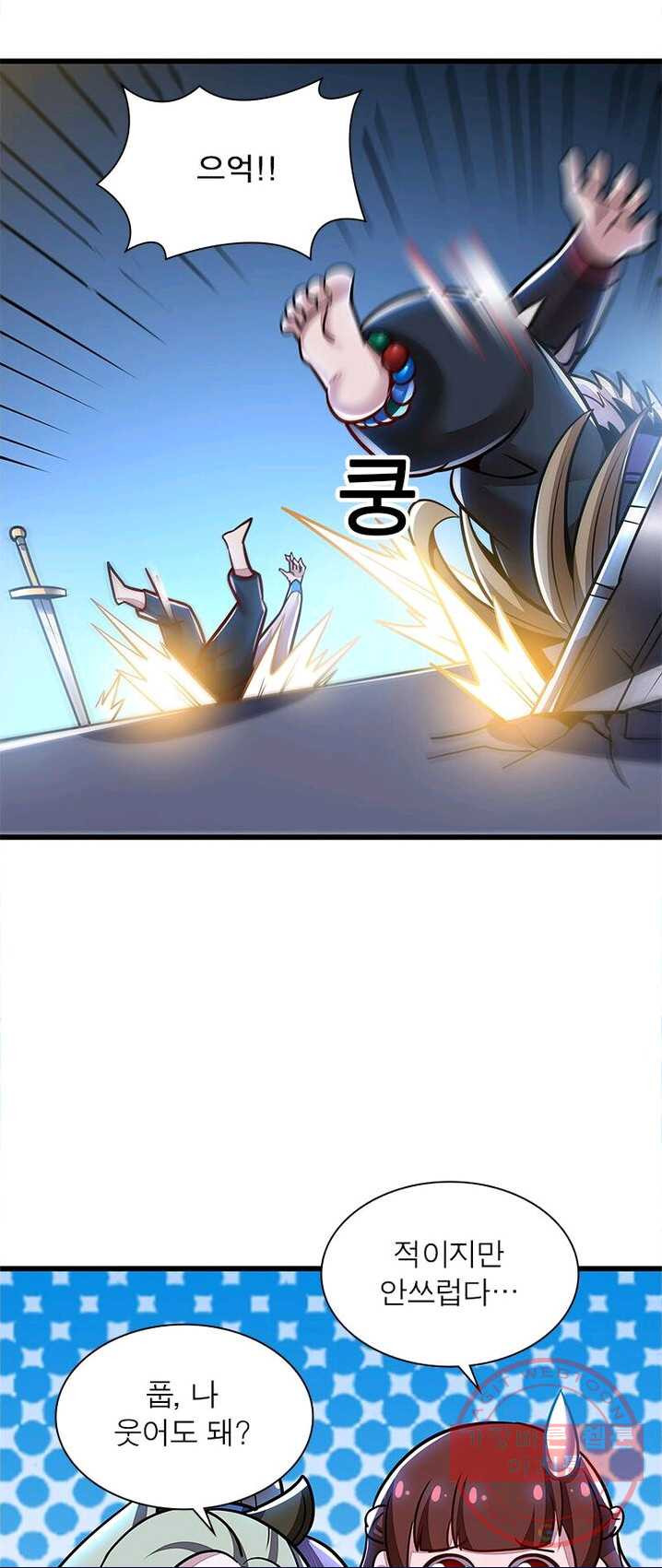 1626055883783.jpeg