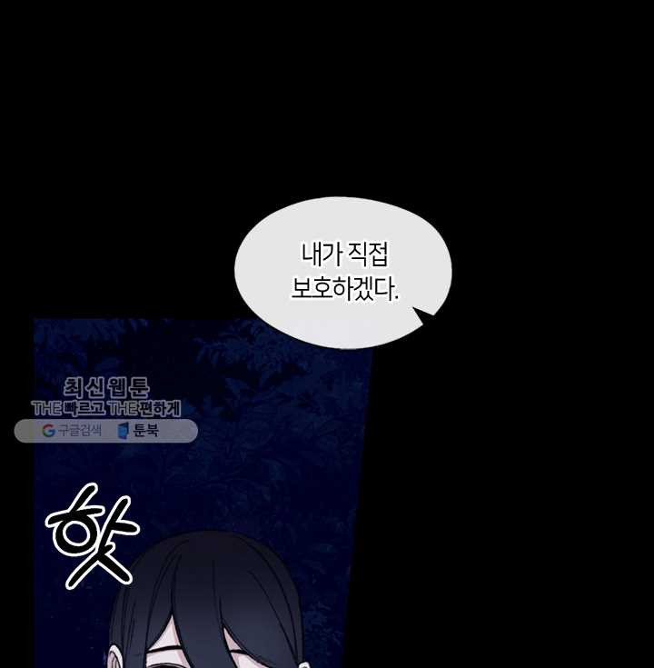 1626054434358.jpeg