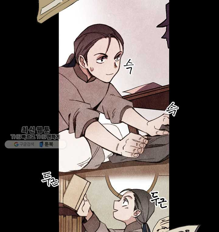 1626054515387.jpeg