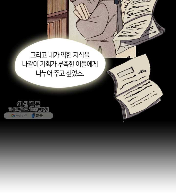 1626054515489.jpeg