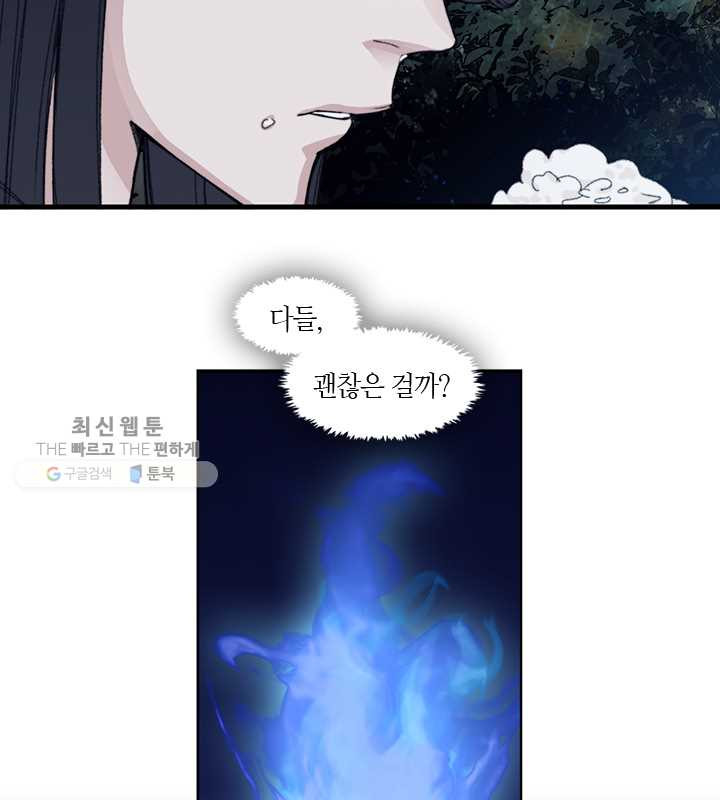 1626054519776.jpeg