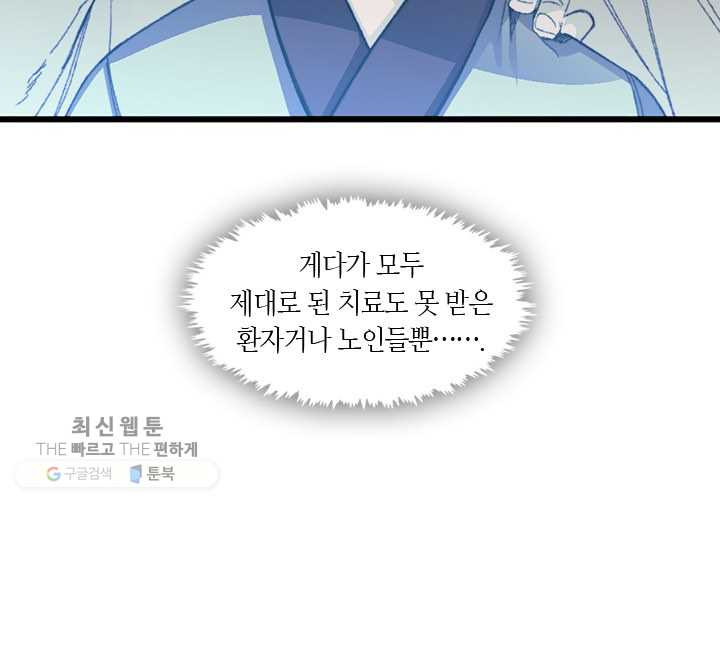 1626054520282.jpeg