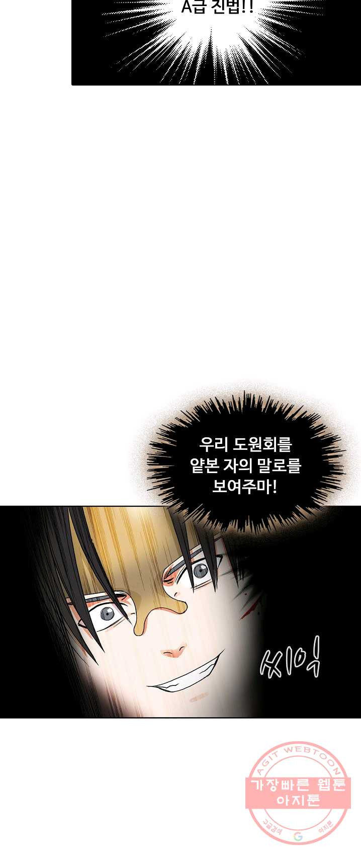 1626065381776.jpeg
