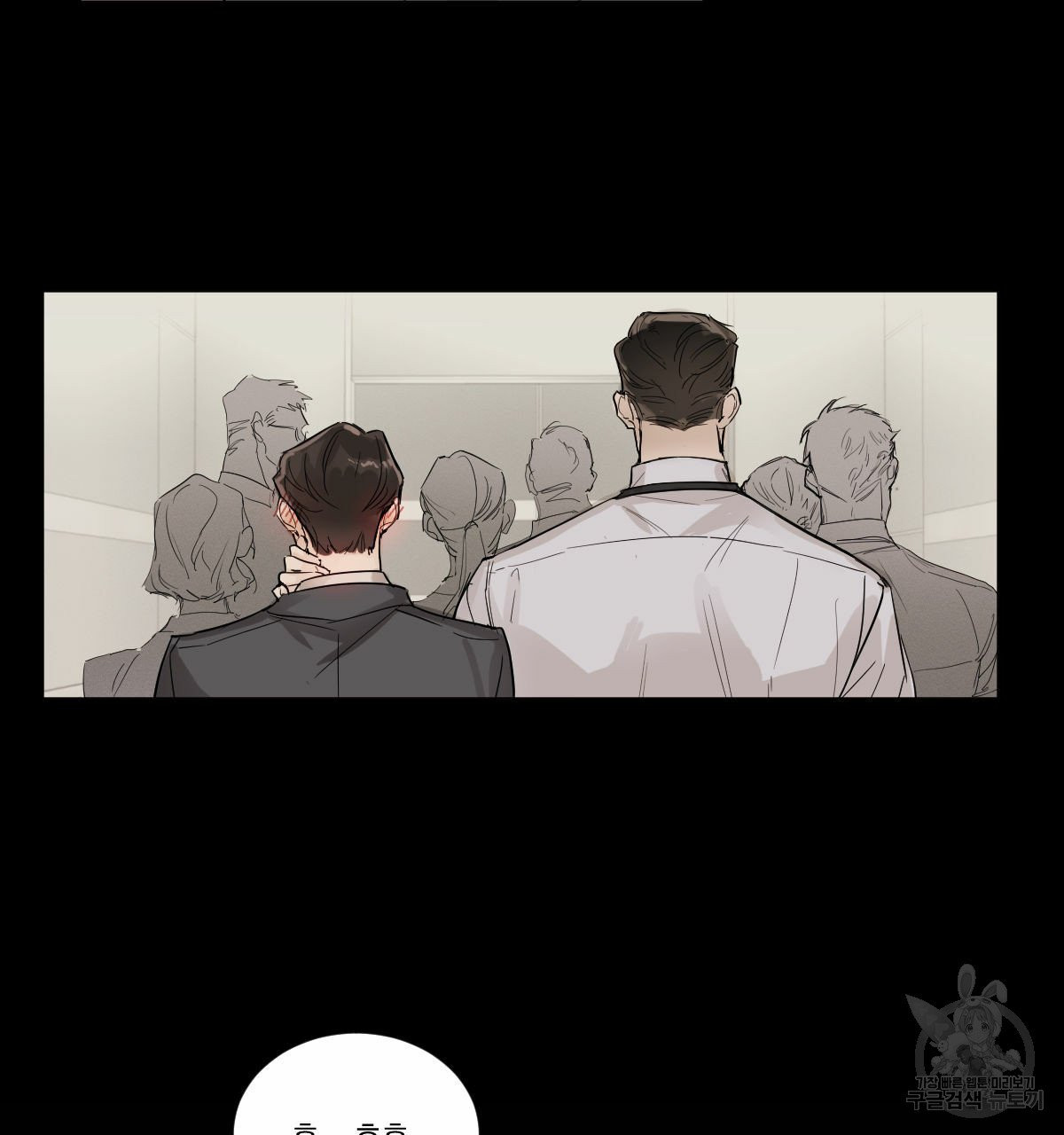 1626075533219.jpeg