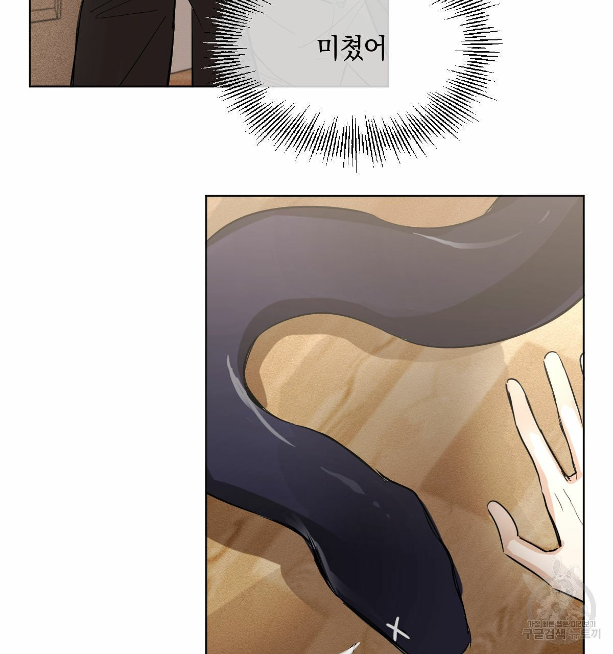 1626075537109.jpeg