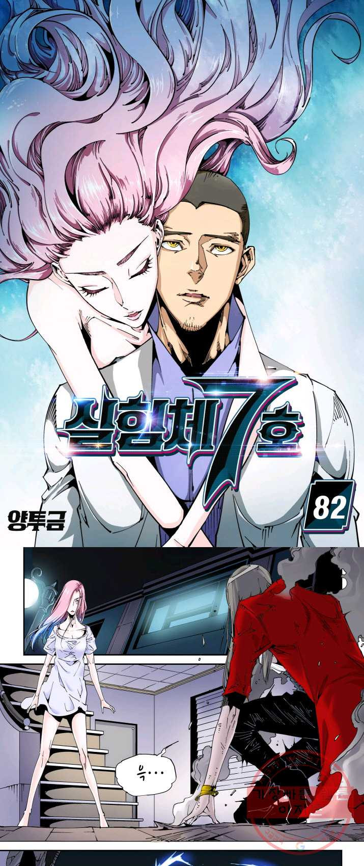 1626141243993.jpeg