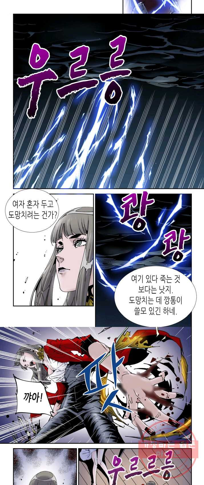 1626141245010.jpeg