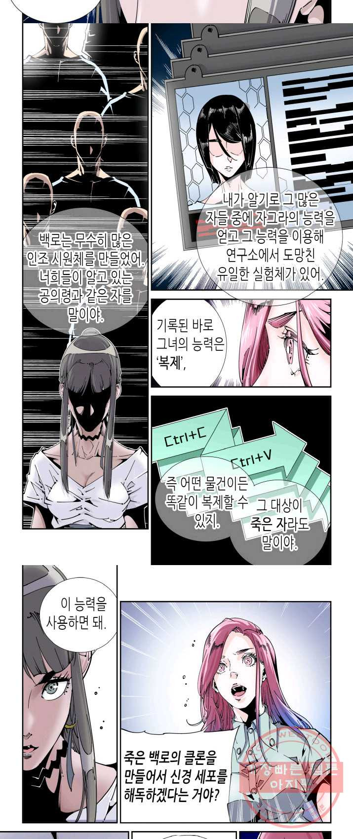 1626141278412.jpeg