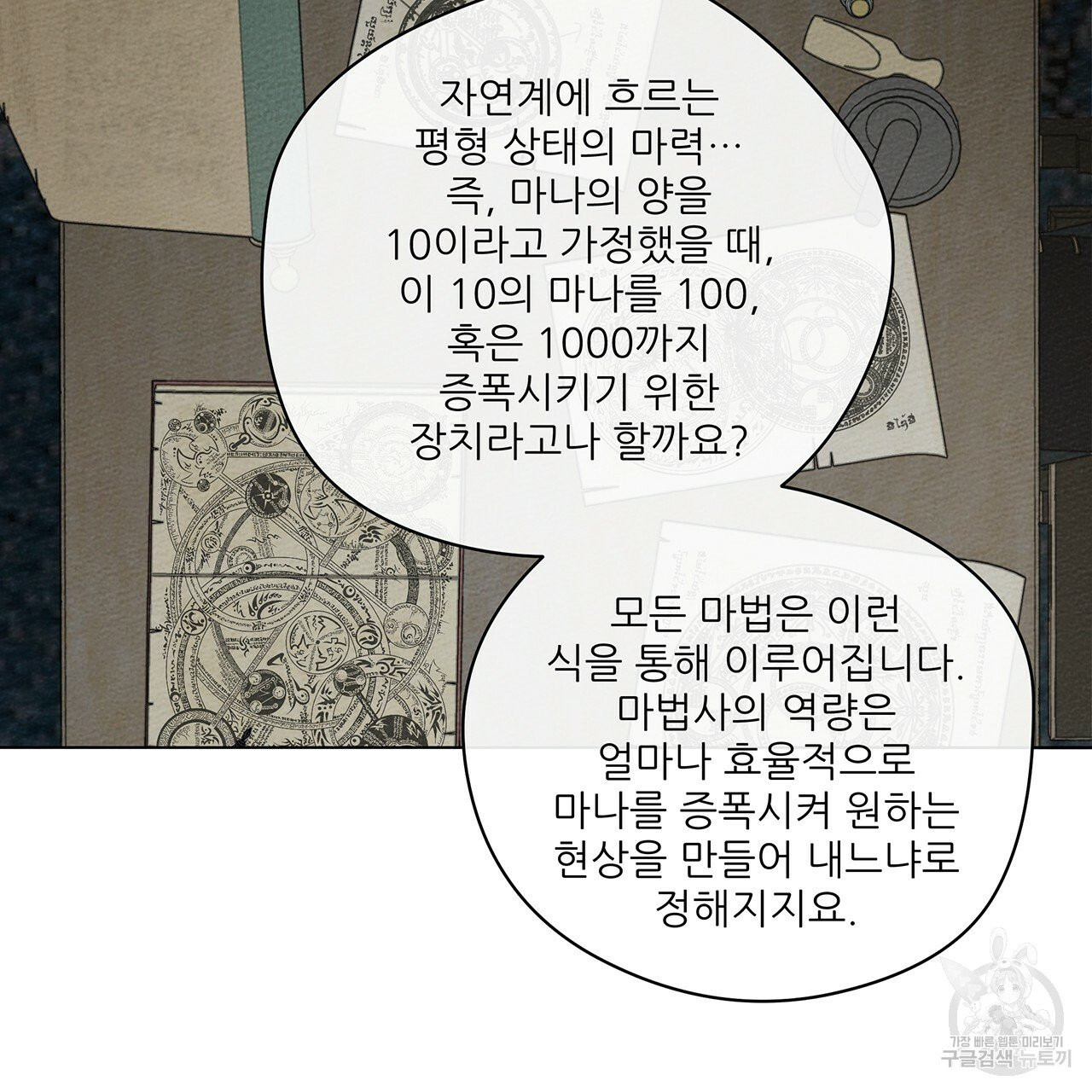 1626138631009.jpeg