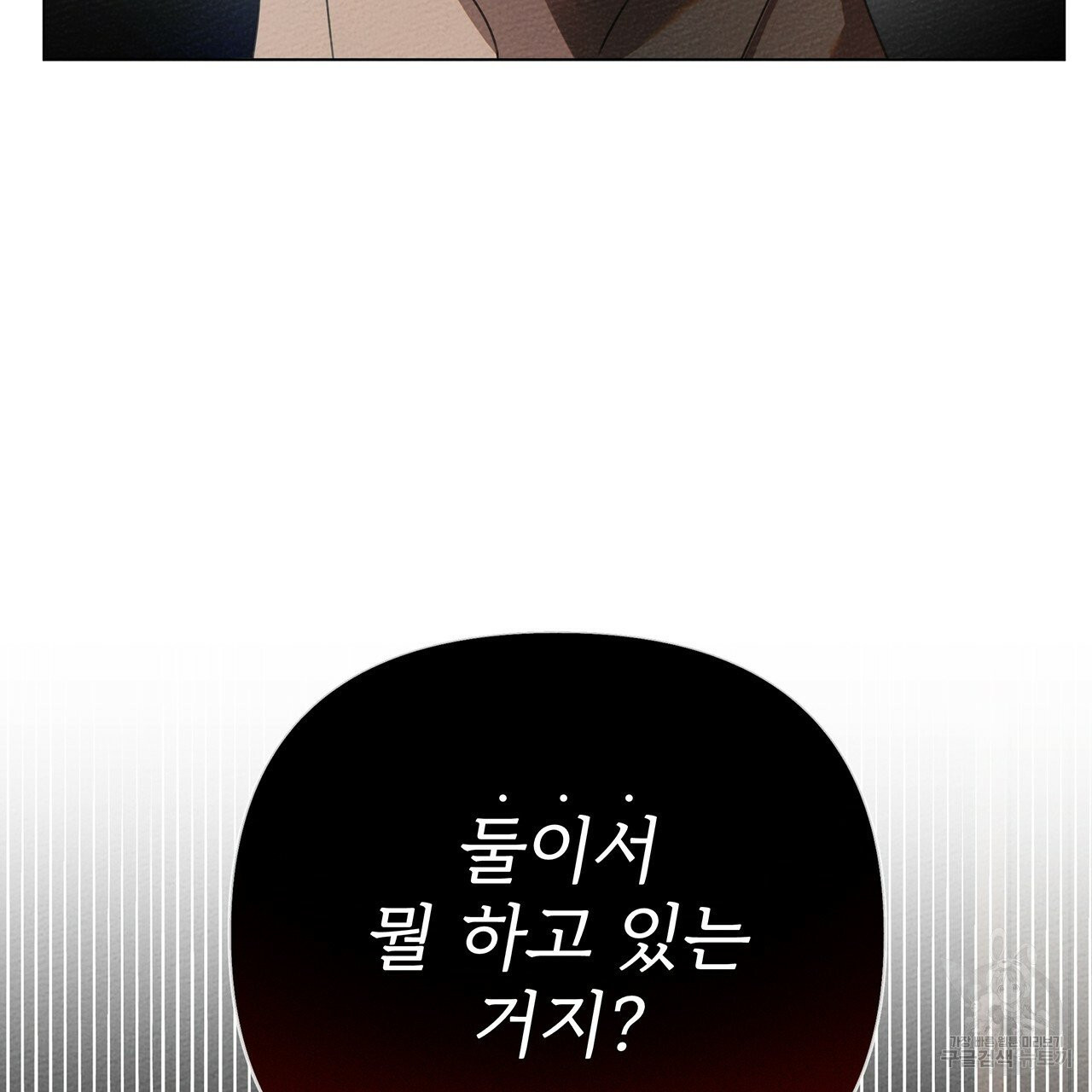 1626138634777.jpeg