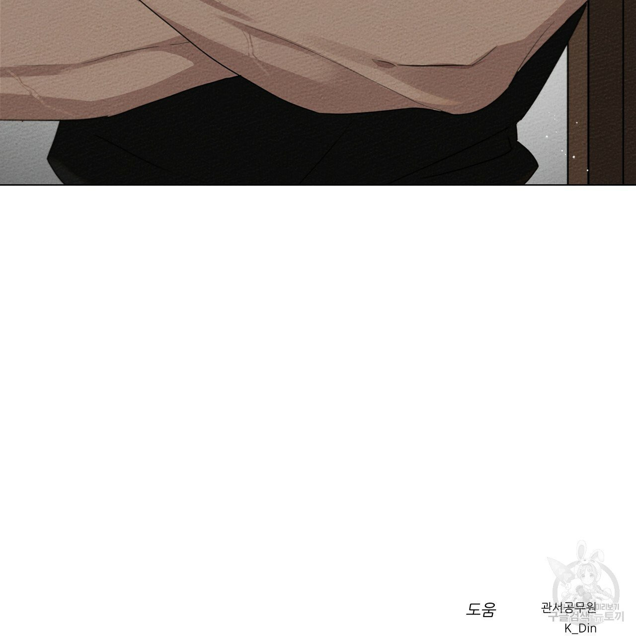 1626138635080.jpeg