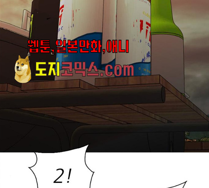 1626154981893.jpeg