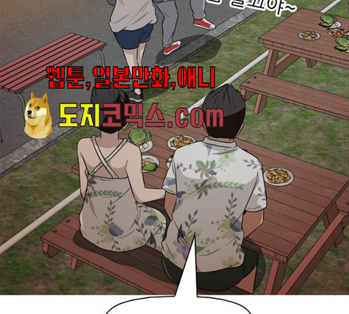 1626154984894.jpeg