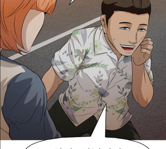 1626154987158.jpeg