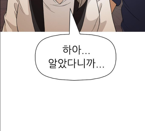 1626154996548.jpeg