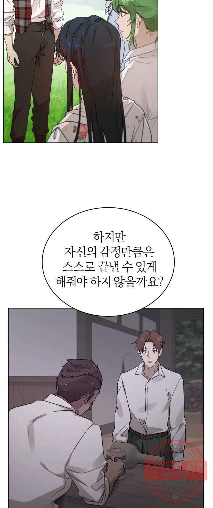 1626151707043.jpeg