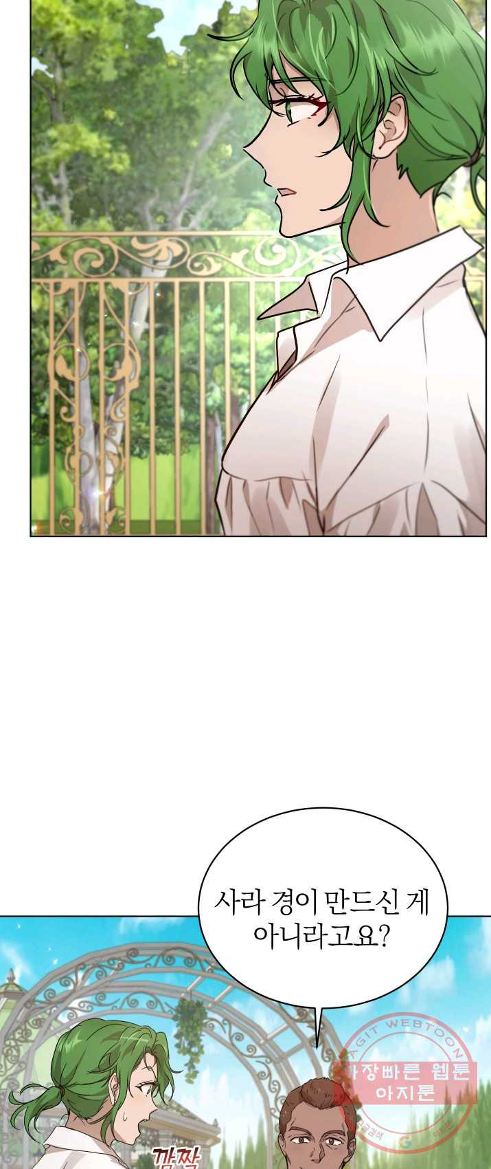 1626151708378.jpeg
