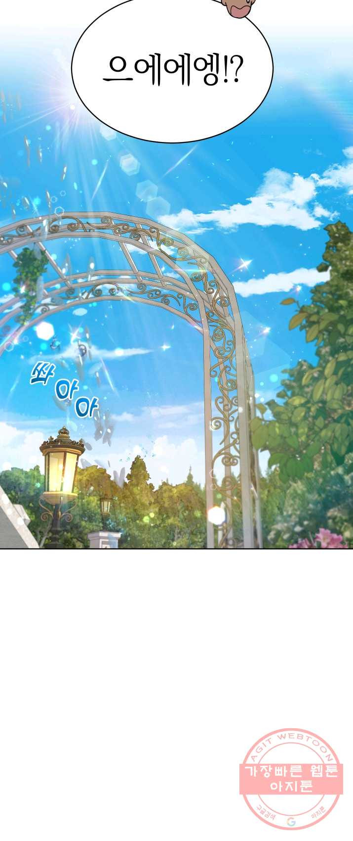 1626151709399.jpeg