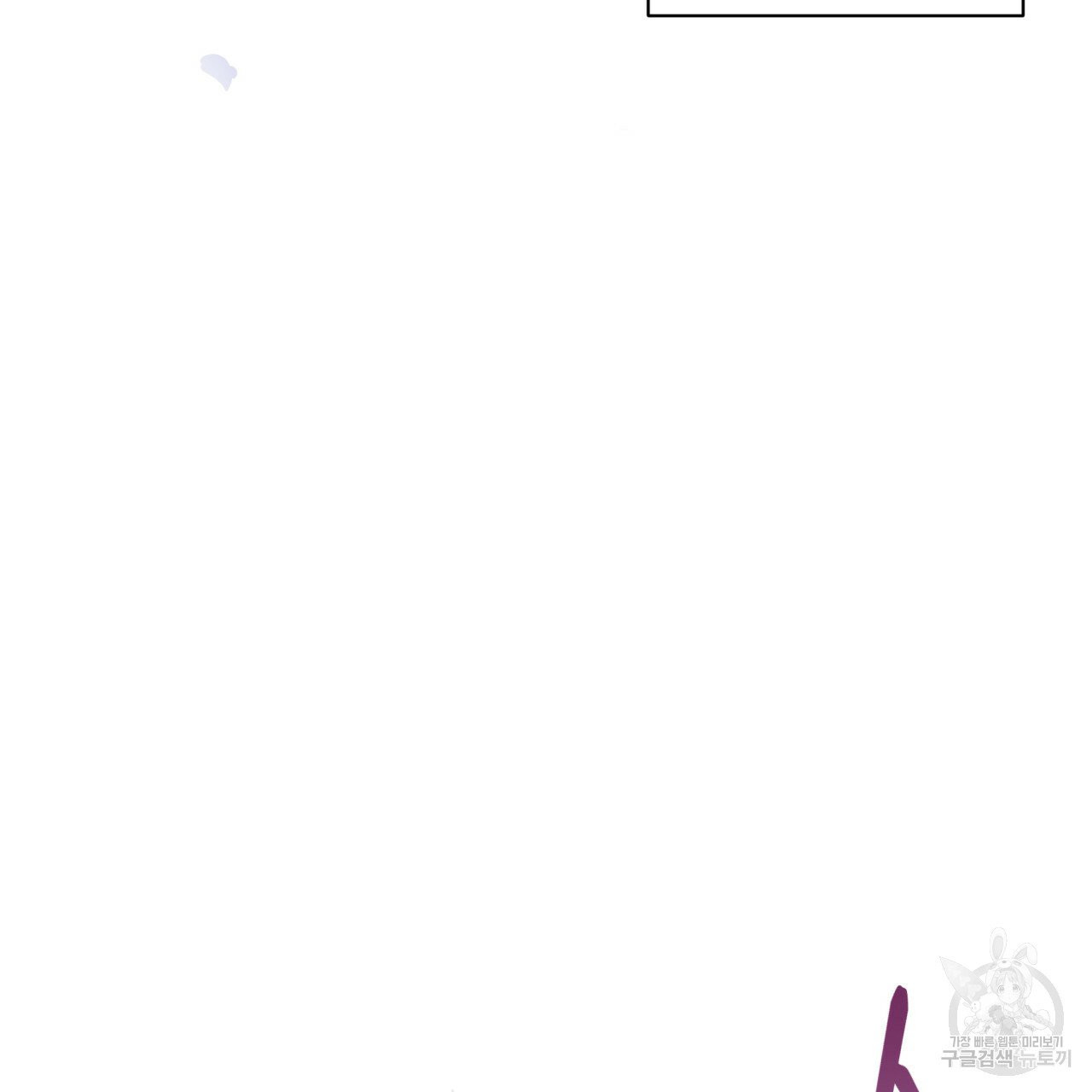 1626159024737.jpeg