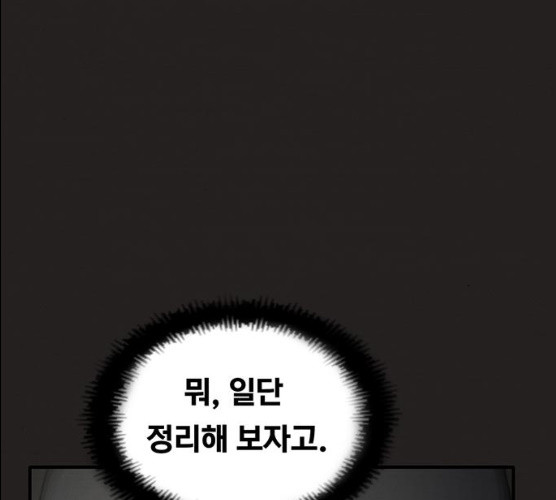1626156944618.jpeg