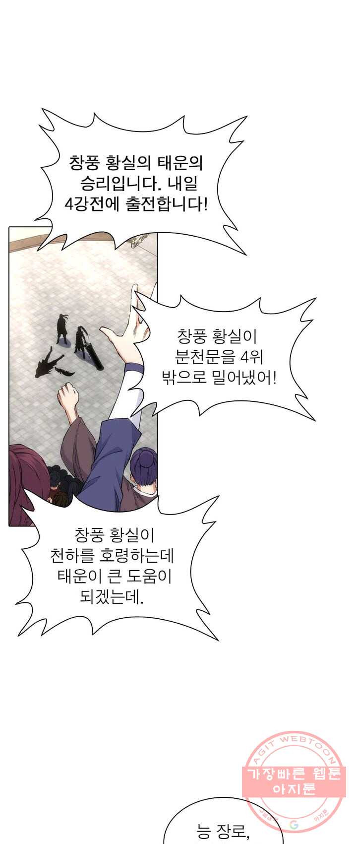 1626153393334.jpeg