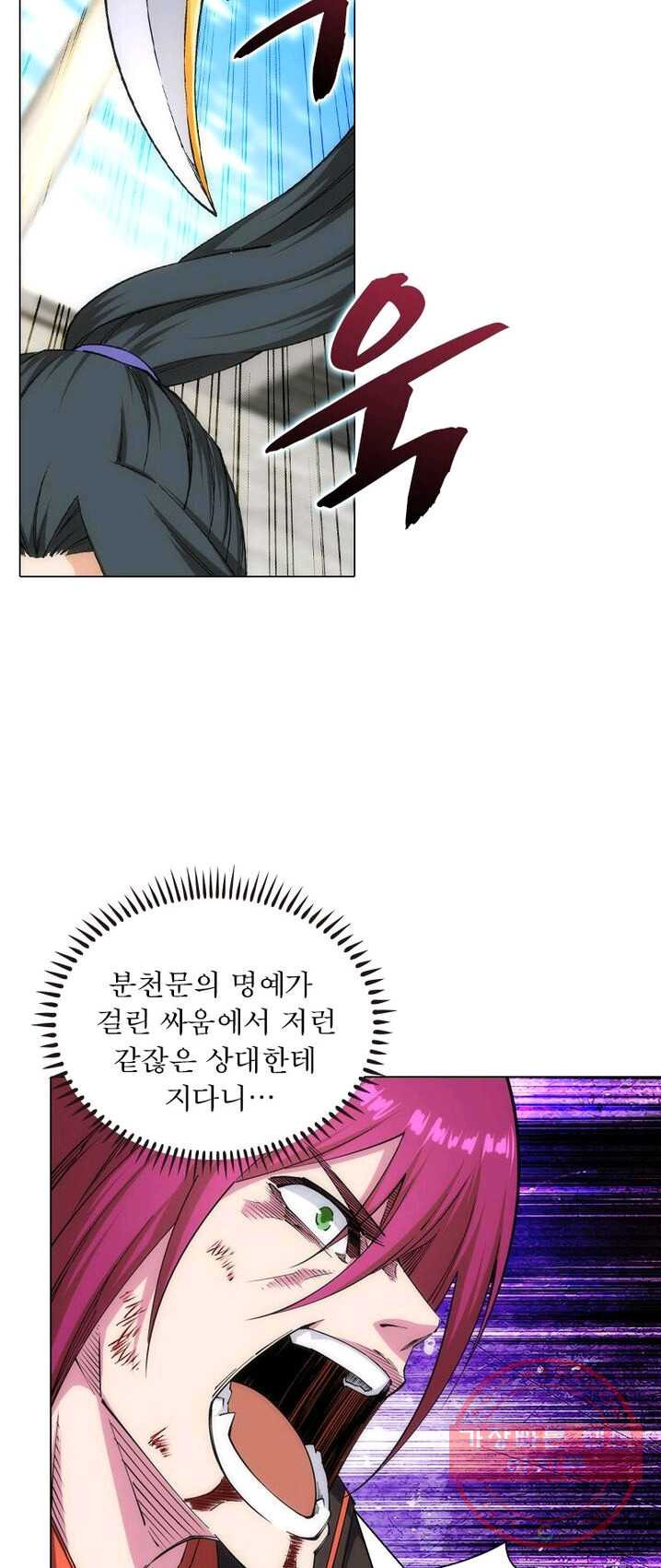 1626153393637.jpeg