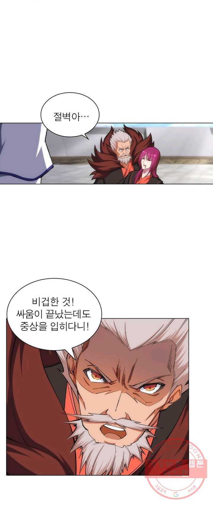 1626153394045.jpeg