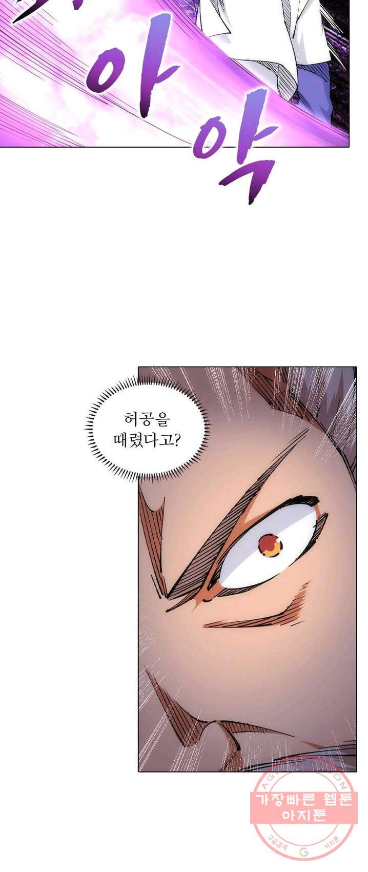 1626153394554.jpeg