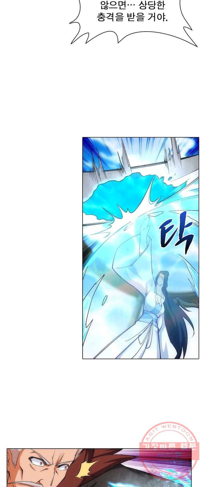 1626153395470.jpeg