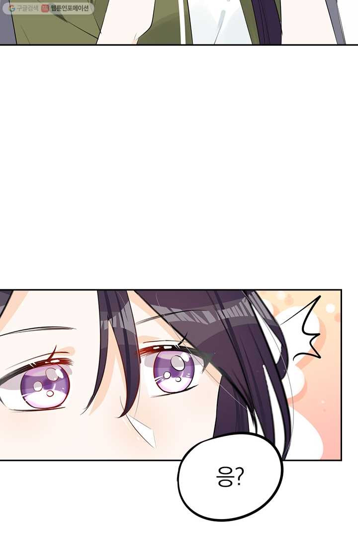 1626142648114.jpeg