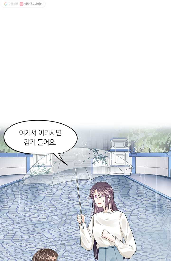 1626143066840.jpeg