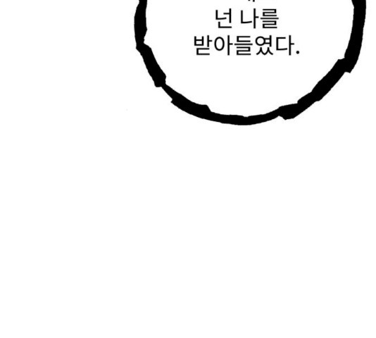 1626156729827.jpeg