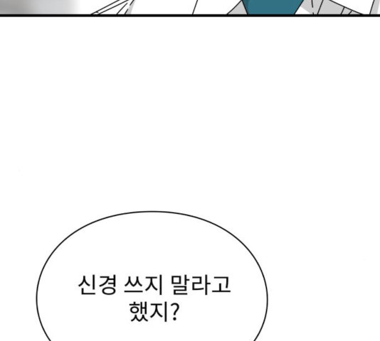 1626156742710.jpeg
