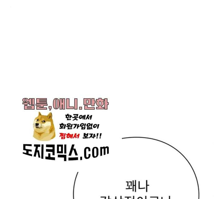 1626156743876.jpeg
