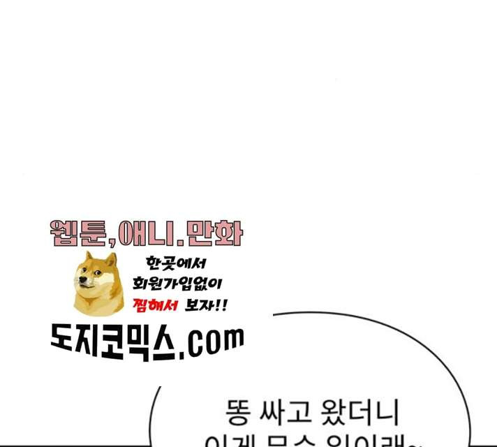 1626156750877.jpeg