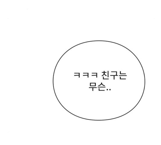 1626156752277.jpeg