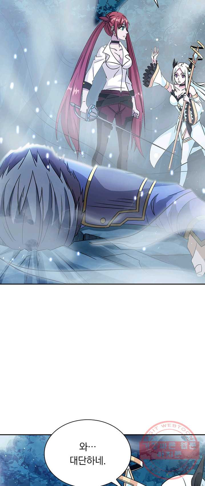 1626148046450.jpeg