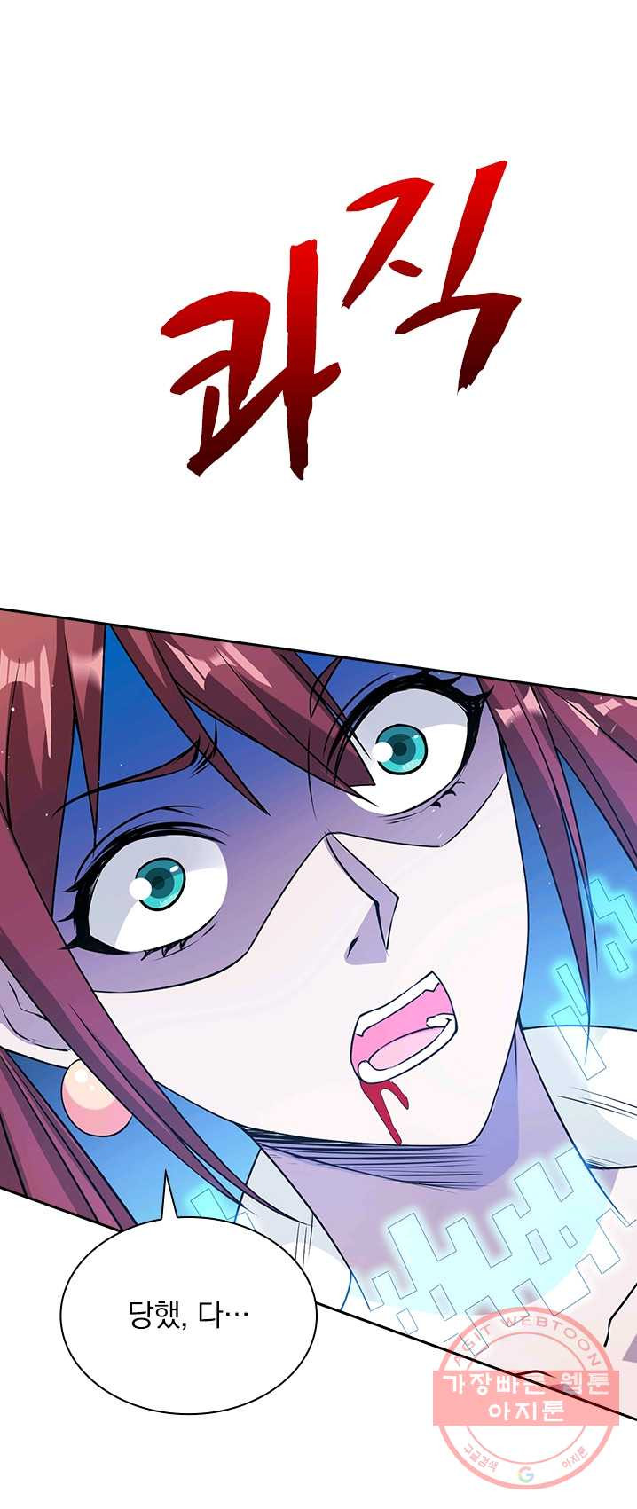 1626148047400.jpeg