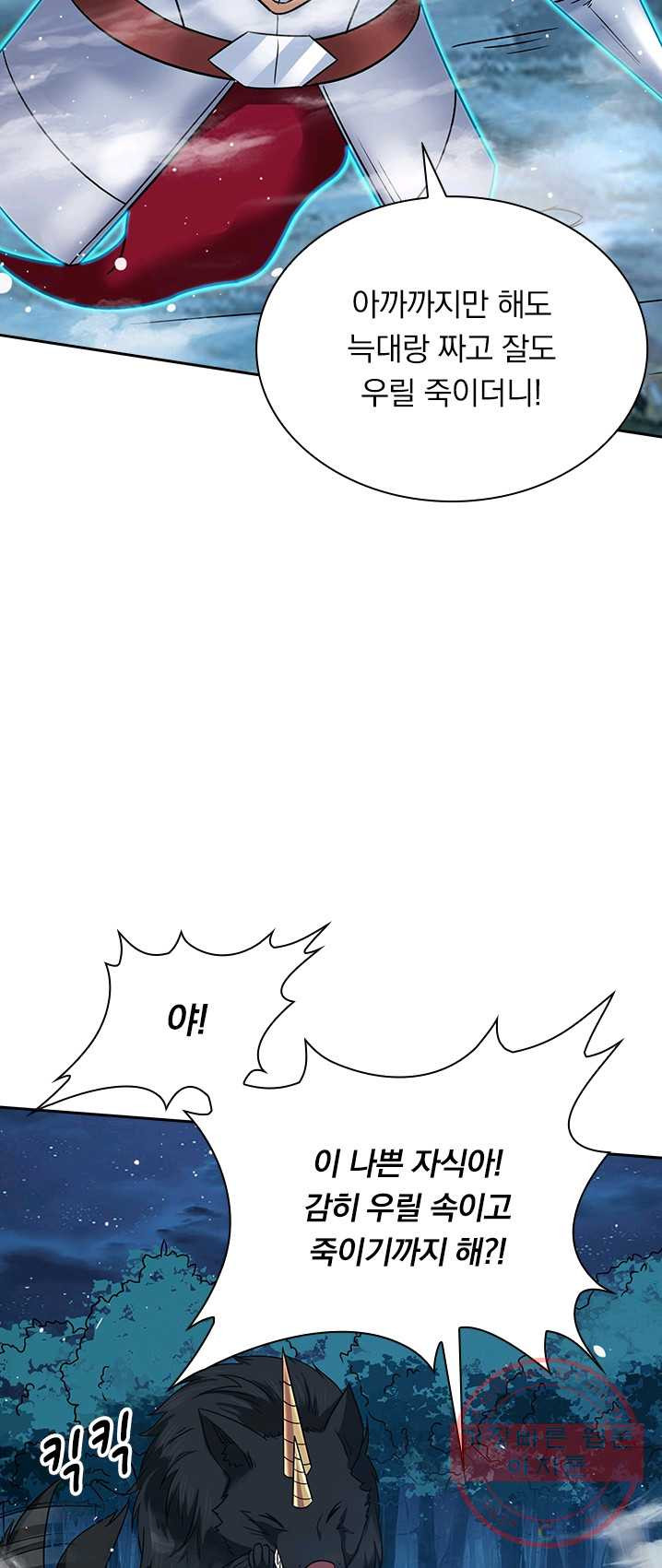 1626148049122.jpeg