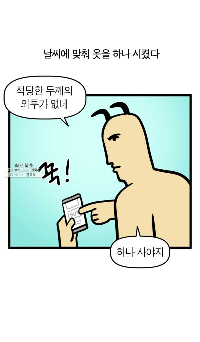1626234428783.jpeg